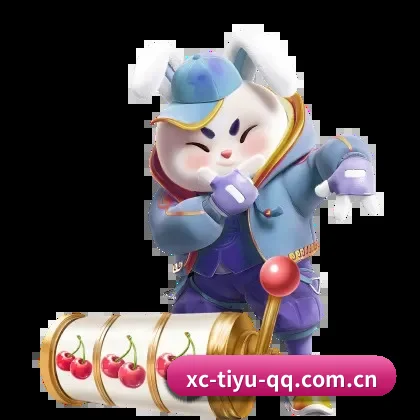 杏彩体育 APP